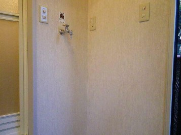 【設備】 | アイレックス