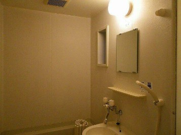 【洗面所】 | アイレックス