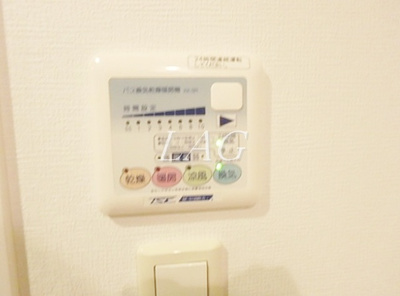 【設備】 | スパシエルクス西川口 | 浴室乾燥パネルです。