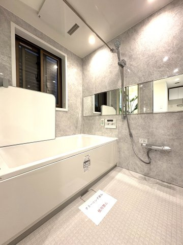 Katase Park House Shonan Enoshimaー専用庭 × 専用駐車場付きーの浴室