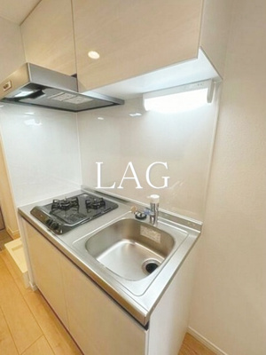 【キッチン】 | エクセラン西尾久Ｓｏｕｔｈ | キッチンです。