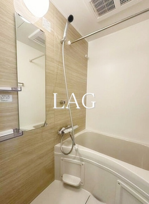 【浴室】 | エクセラン西尾久Ｓｏｕｔｈ | お風呂です。