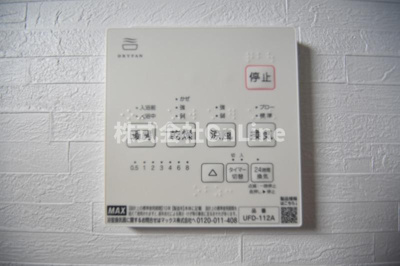 【設備】 | Alivio東大阪West