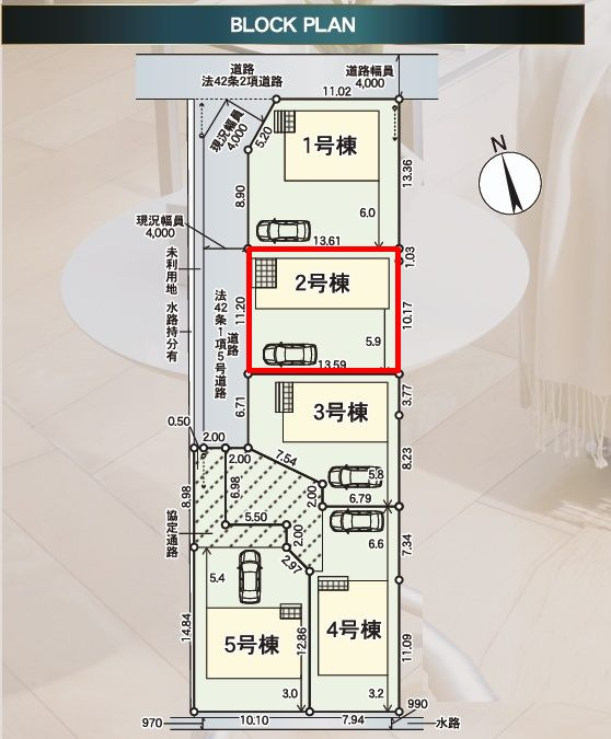 郡山市昭和1丁目第9　　　2号棟　　　芳賀小学校、郡山第４中学区のその他|性能