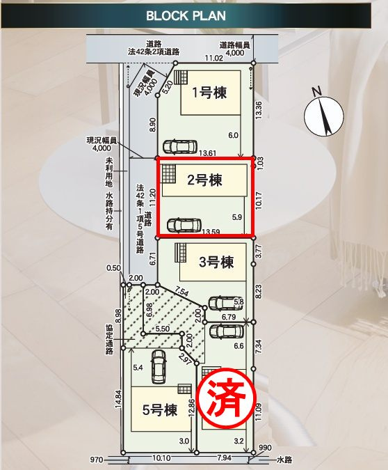 郡山市昭和1丁目第9　　　2号棟　　　芳賀小学校、郡山第４中学区の区画図