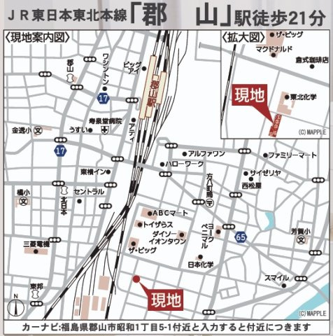 郡山市昭和1丁目第9　　　2号棟　　　芳賀小学校、郡山第４中学区の地図