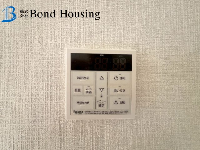 角地に付き開放感あり　二見町西二見第22　新築2区画　2号棟のその他