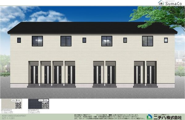 EQUUS(エクウス)Bの外観