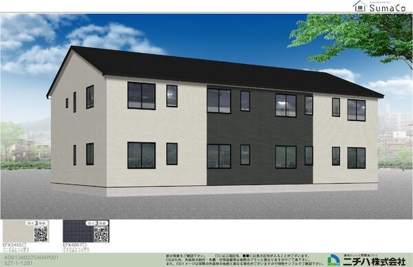 EQUUS(エクウス)Bの外観