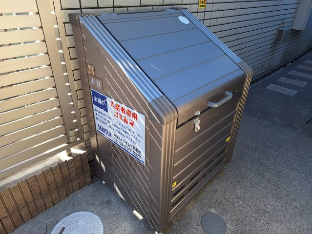 Westin Palaceのその他共用部分|★入居者専用ダストＢＯＸ★