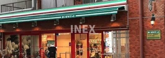 横浜市神奈川区反町４丁目の賃貸マンションの周辺|まいばすけっとまで258m