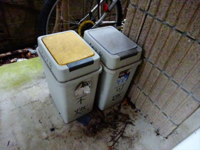 【その他共用部分】 | カルム下高井戸