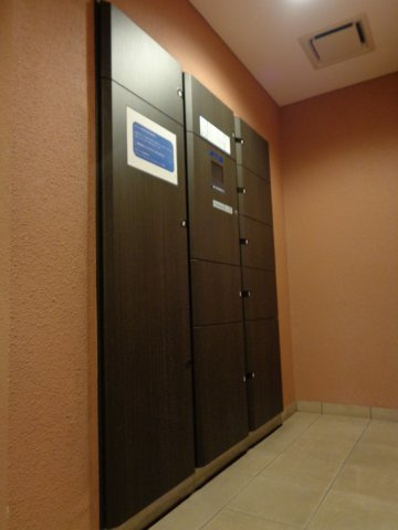 【その他共用部分】 | 宅配ボックス♪