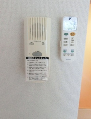 【設備】 | フローラ松が丘