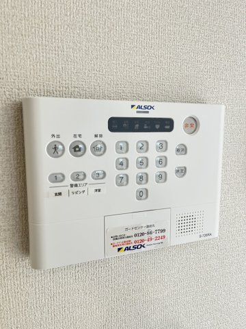 【設備】 | スペチアーレ小松