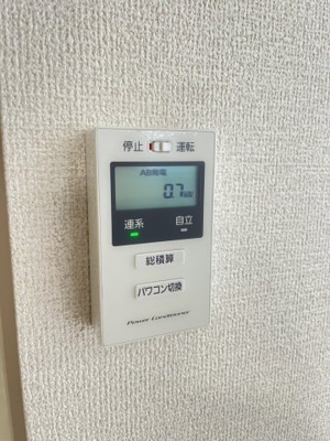 【設備】 | スペチアーレ小松
