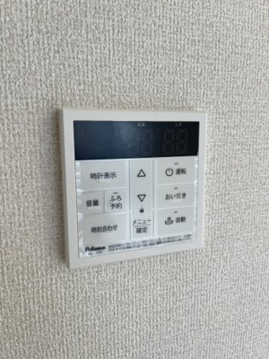 【設備】 | スペチアーレ小松