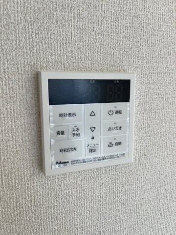 【設備】 | スペチアーレ小松