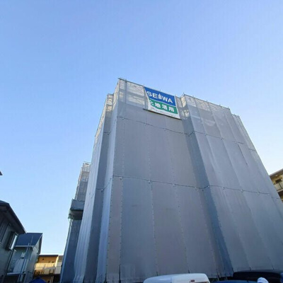 【その他共用部分】 | 大和市西鶴間３丁目マンション