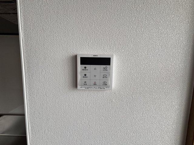 ミナモトマンションIIの設備