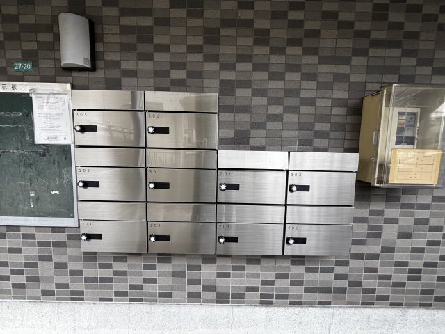 ミナモトマンションIIのその他共用部分