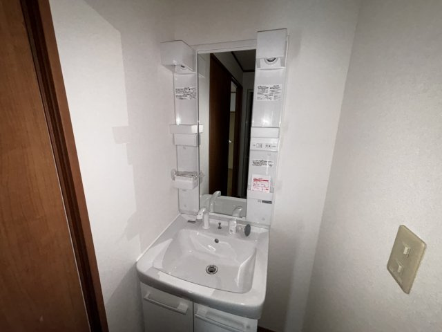 ミナモトマンションIIの独立洗面台