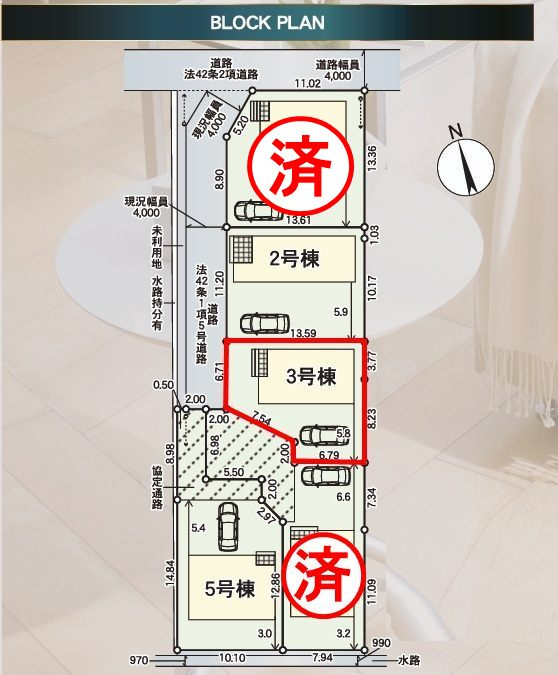 郡山市昭和1丁目第9　　　３号棟　　　芳賀小学校、郡山第４中学区の区画図