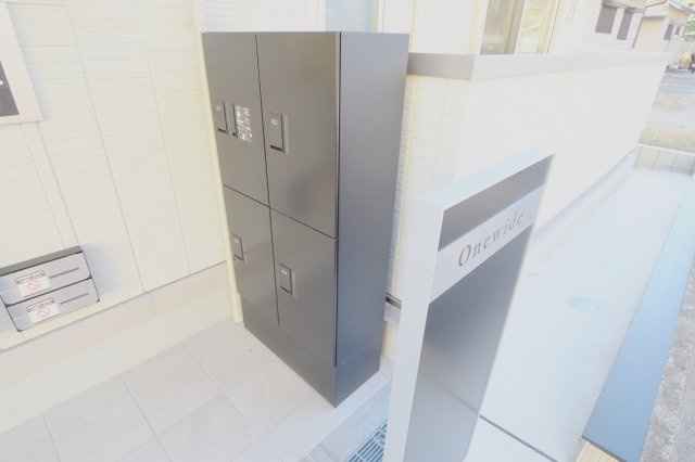 One wide 山本のその他