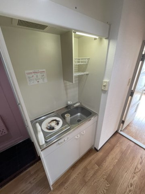 【キッチン】 | ベルヴィコート