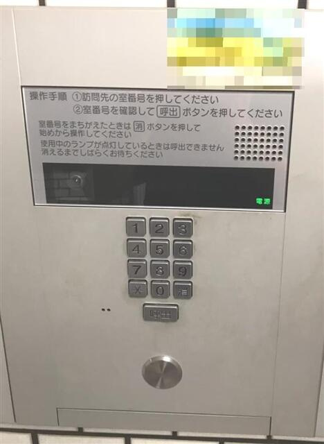 オートロック付きです