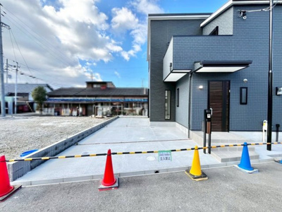 【駐車場】 | 西大路町　新築一戸建