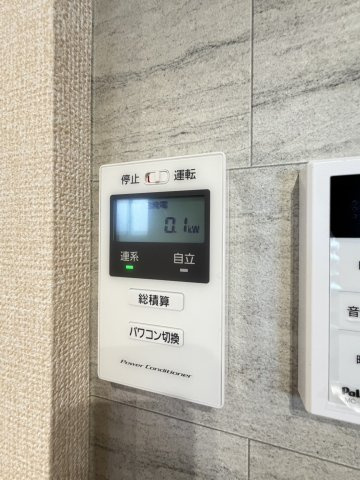 【新築】RESUA(レスア)向中野　A棟の設備