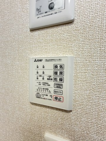 【新築】RESUA(レスア)向中野　A棟の設備