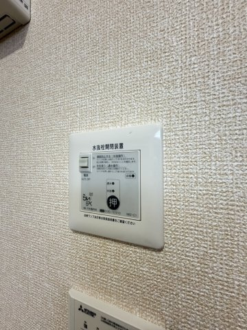 【新築】RESUA(レスア)向中野　A棟の設備