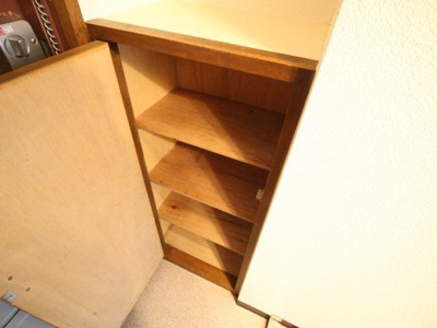 【収納】 | インペリアル江口B棟