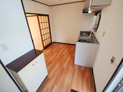 【その他】 | パールハイム