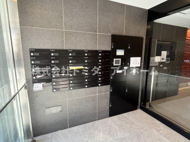 【その他共用部分】