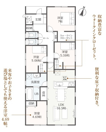 西尾市上永良町　新築分譲住宅　全2棟　2号棟の間取り