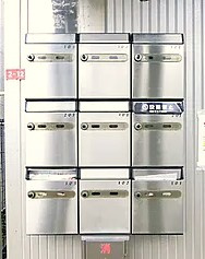 【その他共用部分】 | フュエルラーデン笹塚