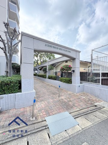 ＪＧＭエーマス和白駅前のその他