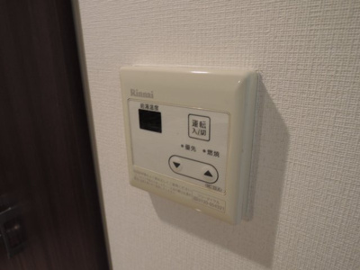 【設備】 | グラントゥルース練馬1