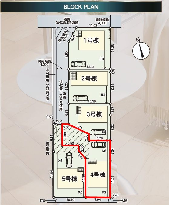 郡山市昭和1丁目第9　　　４号棟　　　芳賀小学校、郡山第４中学区の区画図