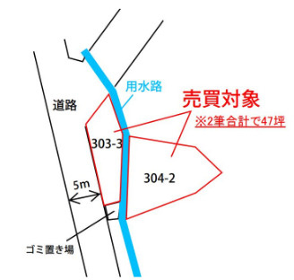 【土地図】 | 宇城市小川町江頭
