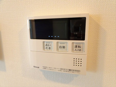 【設備】 | GENOVIA幡ヶ谷