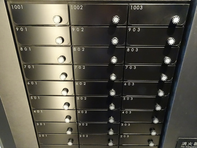 【その他共用部分】 | GENOVIA幡ヶ谷