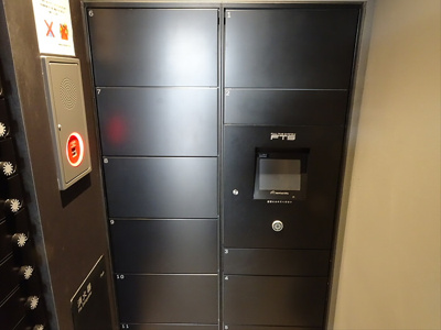 【その他共用部分】 | GENOVIA幡ヶ谷