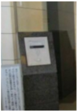 クリオ三ノ輪ラ・モードのセキュリティ|オートロックです。