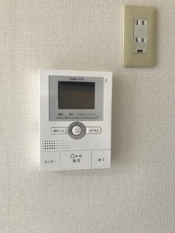 グレースリヴランのセキュリティ