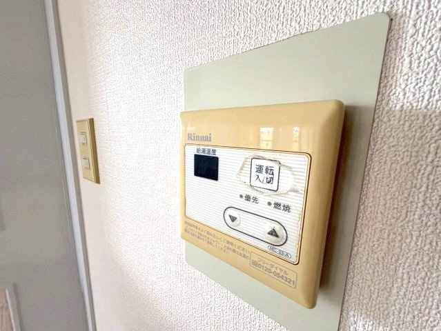 ドミール仲谷2号館の設備