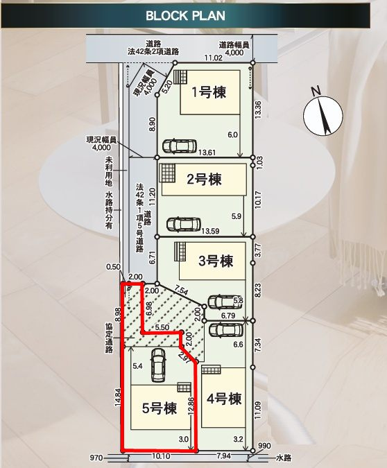 郡山市昭和1丁目第9　　　５号棟　　　芳賀小学校、郡山第４中学区のその他|性能